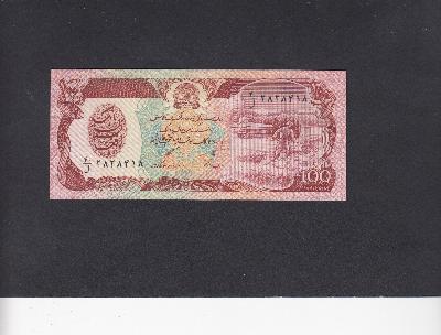 Beschrijving voorzijde: FIELDWORKER